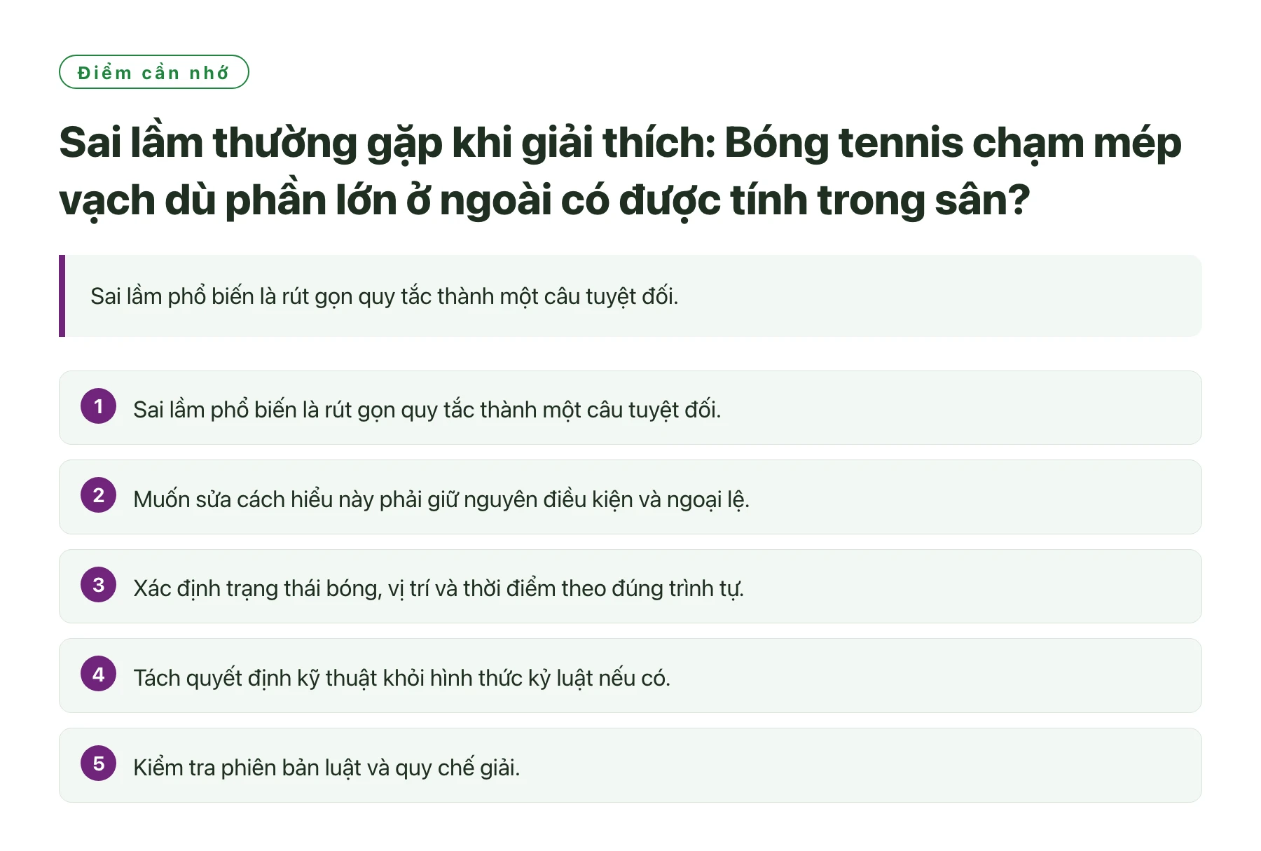 Sai lầm thường gặp khi giải thích: Bóng tennis chạm mép vạch dù phần lớn ở ngoài có được tính trong sân?——全文要点速览